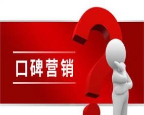 西藏seo工具怎么样？使用效果和评价如何？