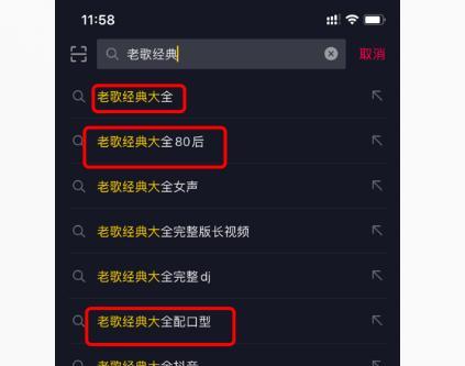 seo第三方工具怎么样？如何选择合适的SEO工具？