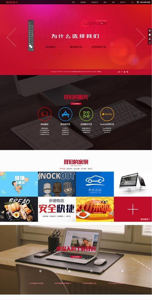 长春seo工具怎么样？如何选择合适的seo工具？