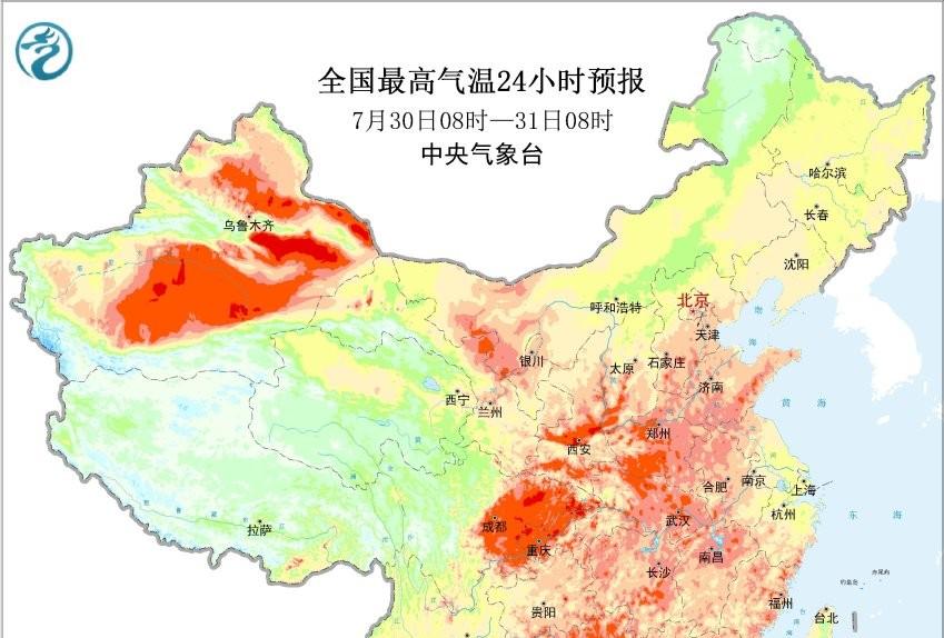 本轮强降雨中心已定，明日7月31号天气，大暴雨特大暴雨分布如下