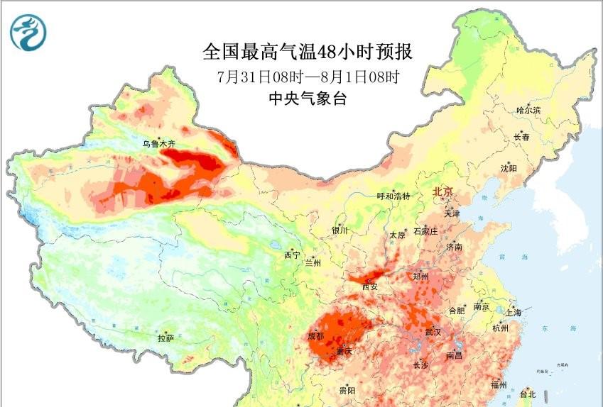 本轮强降雨中心已定，明日7月31号天气，大暴雨特大暴雨分布如下