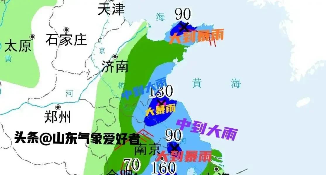 明日台风来袭！分析:山东多地将有大到暴雨，这场雨到底有多大？