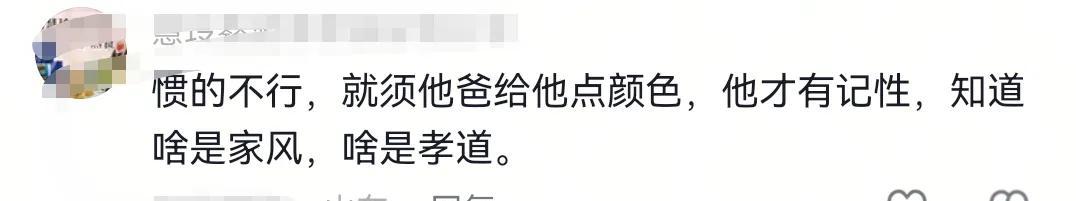 大逆不道！男孩买玩具遭拒后对妈妈动起手！围观路人根本劝不住