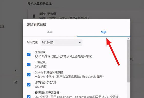 如何让网站内容拔得头筹差异化？差异化内容创建的策略有哪些？