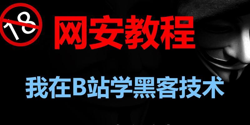 如何通过网站静态化提升安全性？能有效防御DDoS攻击吗？