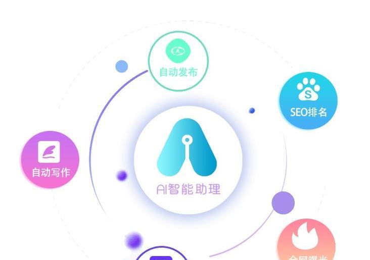 网站权重和网站质量哪个更重要？如何平衡两者以提升SEO效果？
