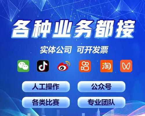 自媒体时代下SEO真的过时了吗？如何适应新趋势？