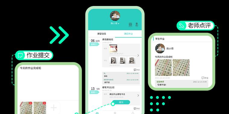 网站排名首页但没有转化率怎么回事？如何优化提升效果？