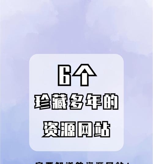 网站收录减少是什么原因？如何快速恢复？