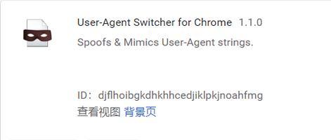 SEO中常见的黑帽技术有哪些？如何避免这些黑帽技术？