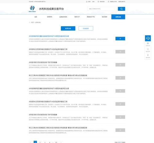 南京做网站最花钱是哪些方面？如何合理规划预算？
