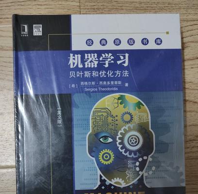 学习优化技巧有哪些常见问题？如何有效解决？