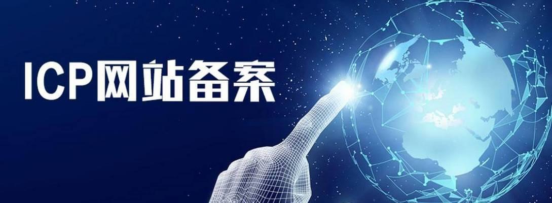 网站正式上线前需要做哪些准备工作？常见问题有哪些？