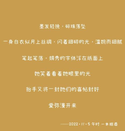 网站原创文章的灵感来源是什么？如何找到独特的内容创意？