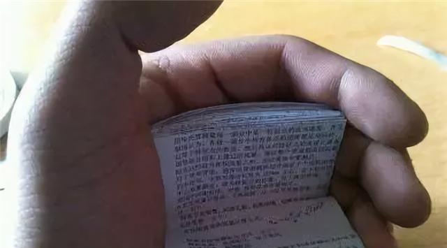 黑帽SEO作弊手段有哪些？六大常见作弊方法解析？