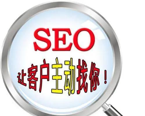熊掌号如何优化网站SEO？熊掌号对SEO有哪些具体影响？