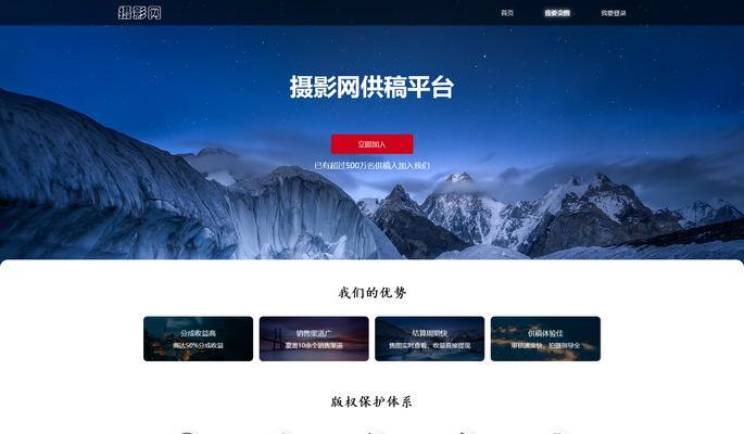 网站策划工作包含哪些内容？如何高效执行网站策划？