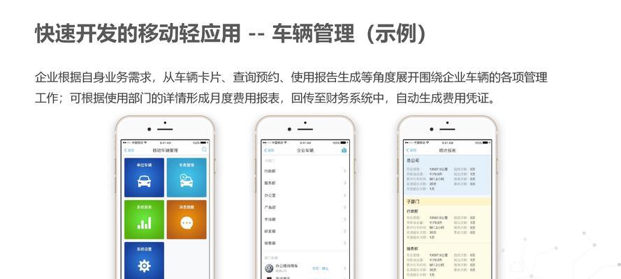 移动网站建设开发设计要点有哪些？如何确保用户体验最佳？