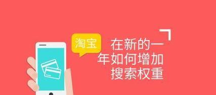 网站被降权有哪些征兆？如何快速恢复网站排名？