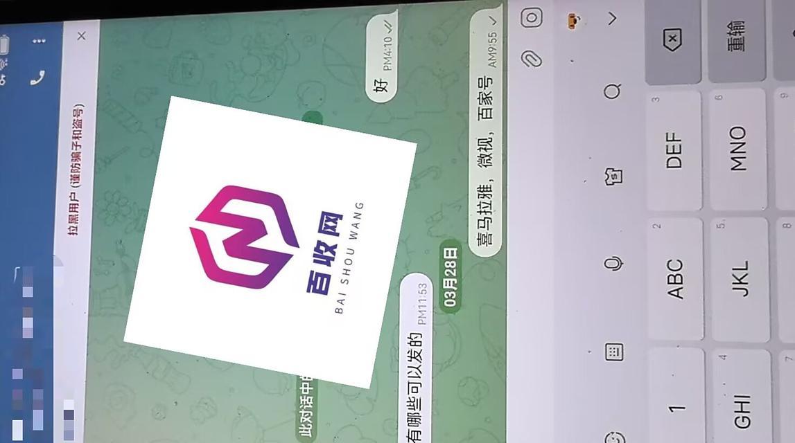如何有效进行SEO关键词优化推广？常见问题有哪些？