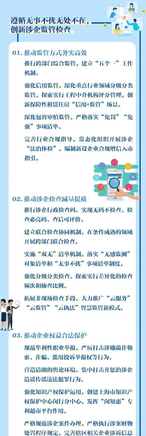 如何读懂关键词优化技巧？企业如何利用关键词优化优先占领商机？