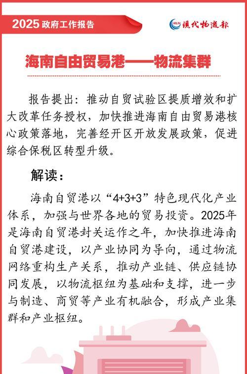 如何读懂关键词优化技巧？企业如何利用关键词优化优先占领商机？