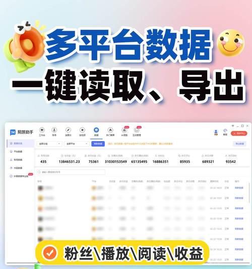 怎么设置长尾关键词？长尾关键词的优化策略是什么？