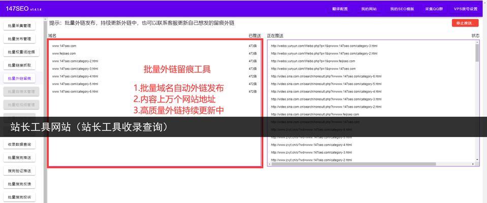 企业网站如何扩展长尾关键词？长尾关键词策略有哪些？