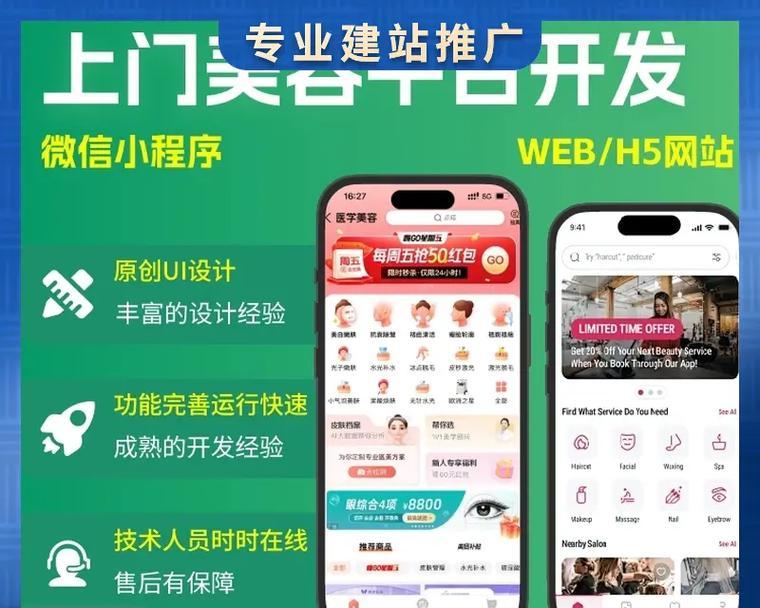 搜索引擎收录分析是什么？如何优化提高收录率？