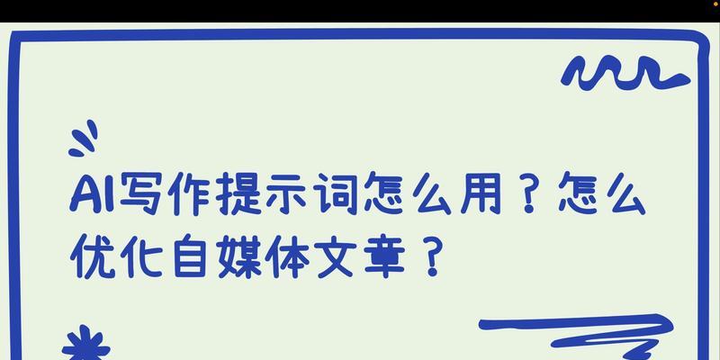 网站文章怎么被收录？提高搜索引擎收录率的策略是什么？
