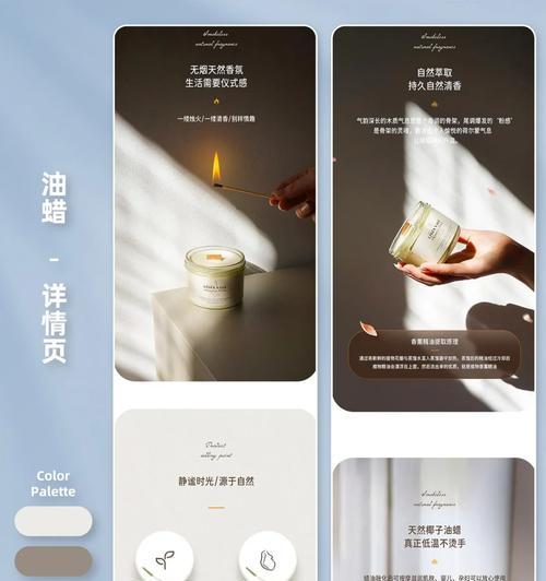 企业网站页面点击率低怎么办？seoer如何有效提升？