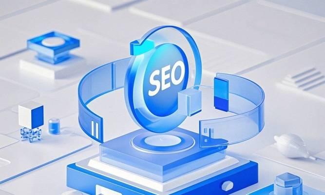 SEO网站优化过程中三大标签如何正确设置？