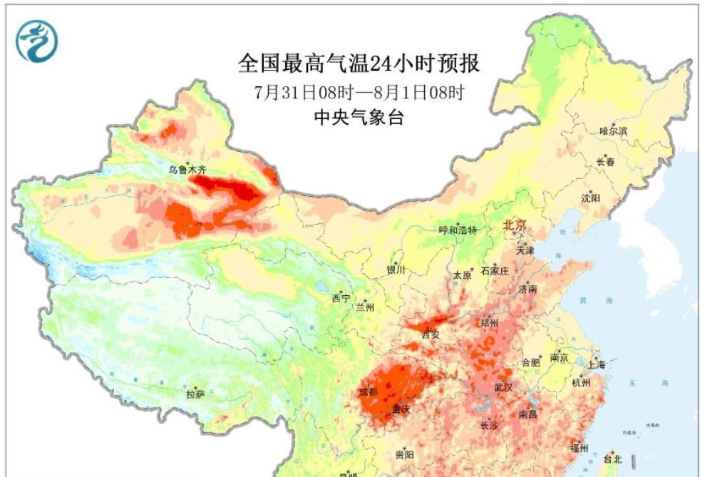 10号台风或来，新一轮大范围强降雨8月2日到，5省暴雨局地大暴雨