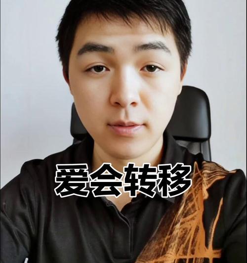 排名无缘无故消失的背后（揭秘搜索引擎排名算法变化的真相）