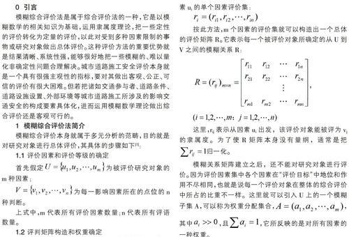 如何提升网站权重（措施与要点一览）