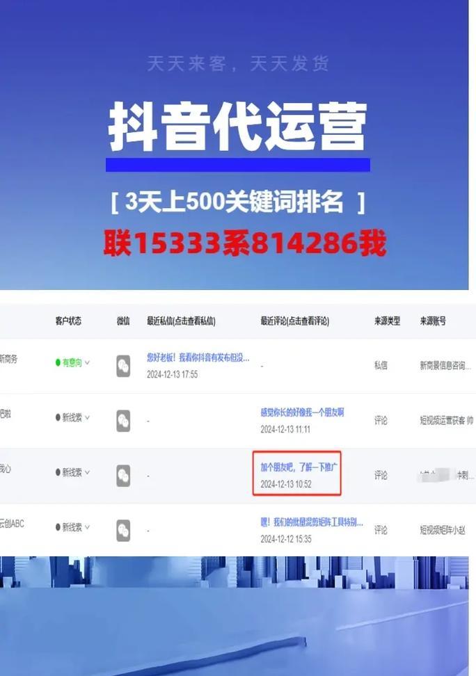 建立流量池，优化网站引流（建立流量池，为网站引流注入源源不断的流量）