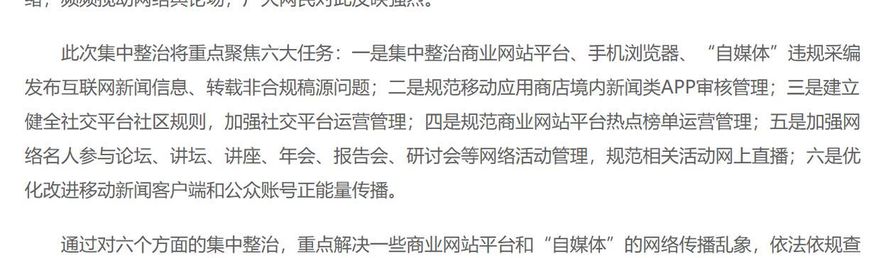 如何正确看待百度权重？一起来了解吧！