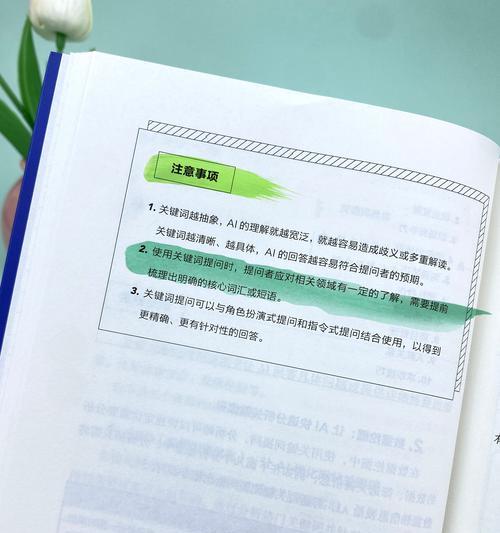 如何为网站添加优化？（15个简单有效的方法）