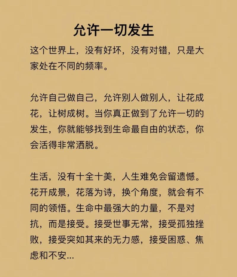 多角度看待网站优化工作（探讨网站优化从不同角度出发的意义）