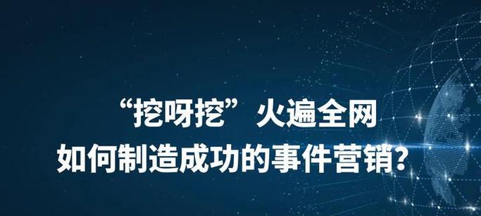 挖掘百度指数较低的长尾，提升网络营销效果（如何发掘出高转化的长尾，打造精准营销策略）