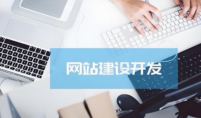 打造个人品牌——如何建设自己的博客网站（从零开始，手把手教你搭建一个属于自己的博客网站）