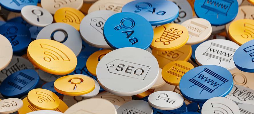SEO优化技术大全（提升网站排名，让流量持续增长）