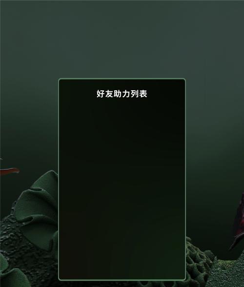 H5网站为什么更利于SEO优化？（探究H5网站的SEO优势）