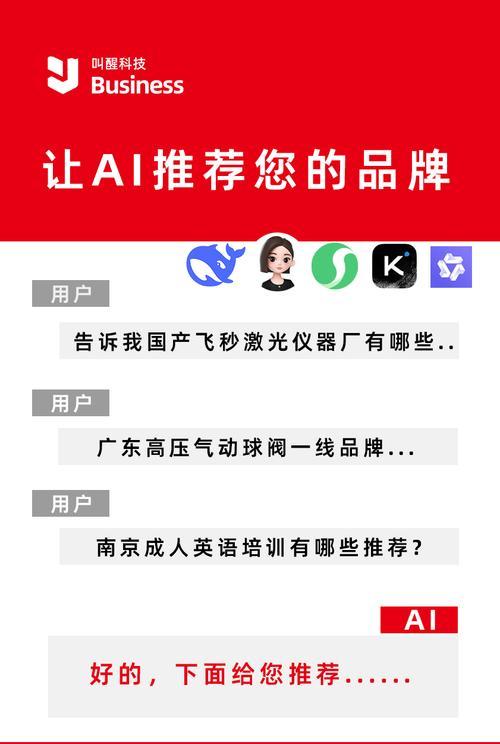 如何进行有效的网站优化（遵循基本原则让你的网站排名更靠前）