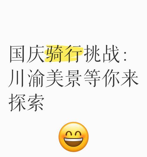如何选择？（有效选取，提升文章曝光率）