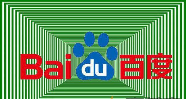 网站收录不稳定的原因（探究网站收录不稳定的根源及解决方法）