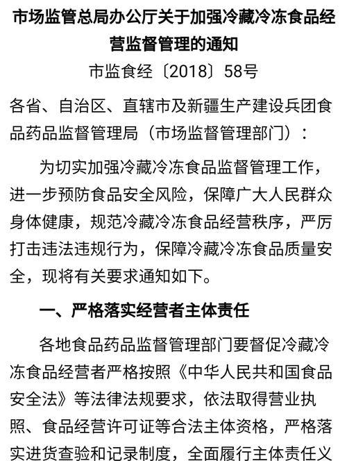 拼多多保证金退还流程是什么？需要满足哪些条件？