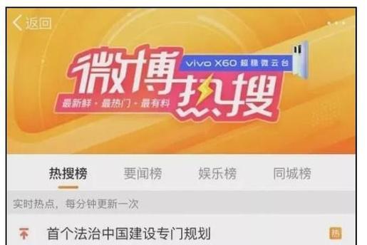 拼多多删除评论的方法是什么？评论删除后会有什么影响？