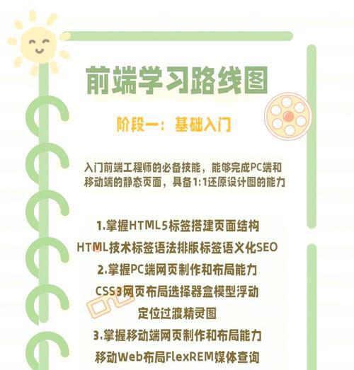 拼多多平台客服哪里找？客服联系方式和解决问题的步骤是什么？