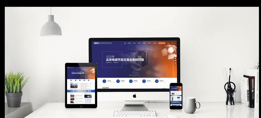 网站优化中需注意的15个细节（从标题到图片，一步步让你的网站更优秀）